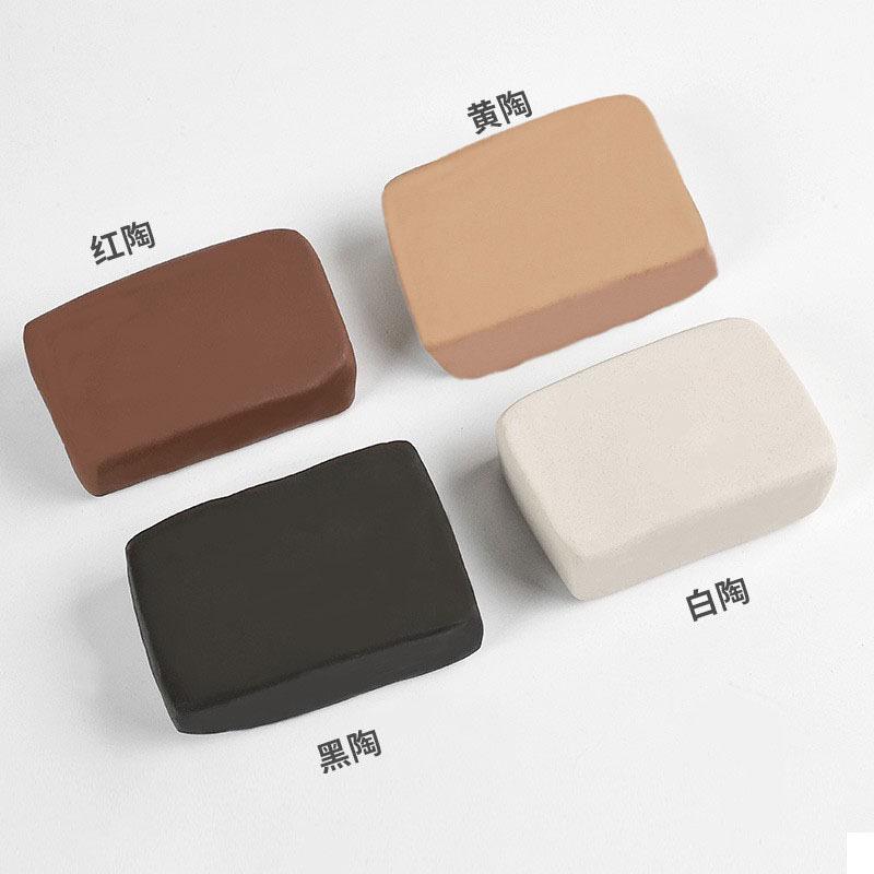 500 г Мягкая фарфоровая глина для детской лепки своими руками и ручной работы, не запекаемая высокобелая глина.