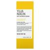 SOME BY MI Поддержание уровня ниацина, сыворотка против угревой сыпи, 1,69 жидких унций (50 мл)