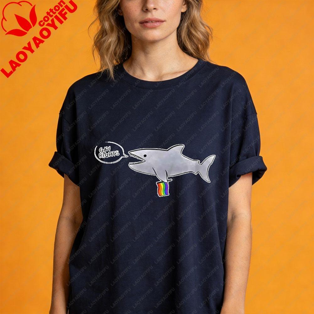 Funny Gay Rights Shark Shirt Lgbt Pride Proud T Shirt Unisex Unisex Retro Design Tee Cute Cartoon Shark Printed TShirt Cotton Tops
