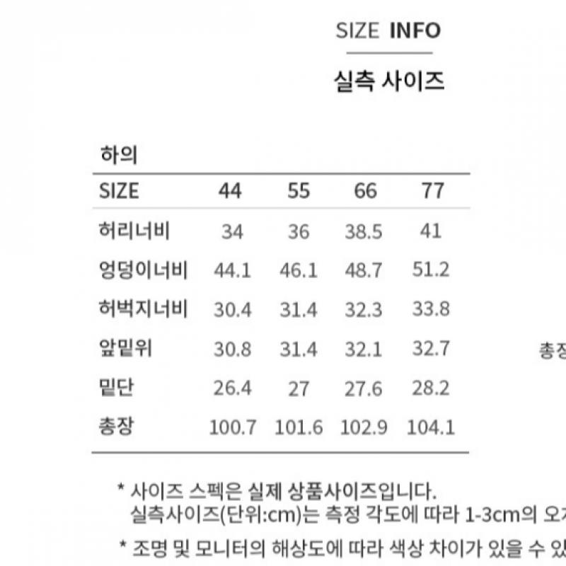 Она S miSS Брюки широкие с одной складкой SwwSlp12110 Lk
