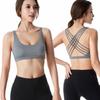 Cross Beauty Back Sports Bra No Steel Ring Yoga Running Vest Quick-drying Shockproof Large Size Women Sports Bra