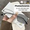 Business Men's Frameless Photochromic Presbyopia Glasses High-definition Anti Blue Light Anti Fatigue Glasses Diopter To +4.0