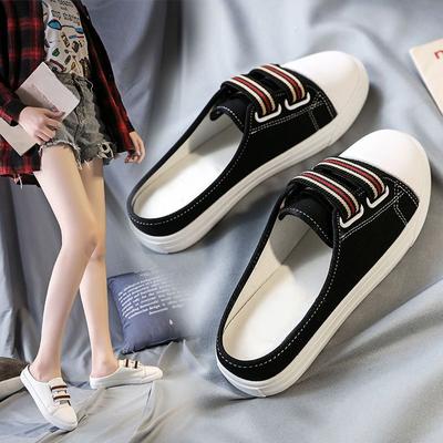 Тапочки-полуслонги женские летние с защитой носка универсальные ленивые повседневные плоские белые парусиновые