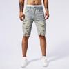 Men's Slim Fit Summer Denim Shorts with Distressed Five-Point Design