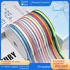 0.6cm Multi-Color Ribbed Gift Ribbon for Flowers, Boxes, and Cakes