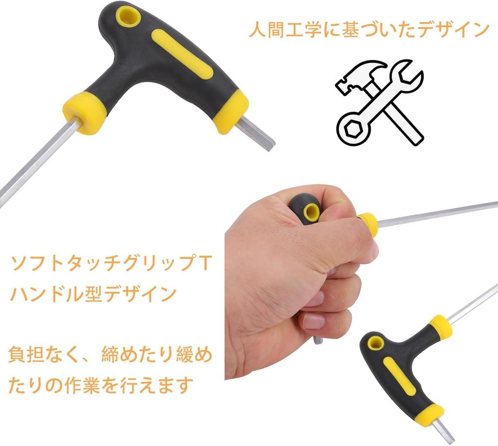 Набор шестигранных ключей с шариковым наконечником, хром-ванадиевая сталь, подходит для ремонта автомобилей и мотоциклов, ключ e-waiz, Т-образный, стальной, 2,5 мм/3 мм/4 мм/5 мм/6 мм, 5, автомобиль, машина,