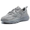 Fila Mars 2 'Серый' F12M131116FAL