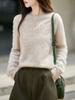 Women's Autumn-Winter Brushed Wool Loose Sweater - Round Neck Cashmere Base Layer