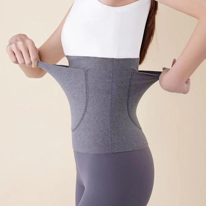 Men's and Women's Thermal Waist Belt with Pouch Warm The Stomach, Ward Off The Cold Heat Therapy To Prevent Chills Supports The Lower Back