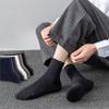 Socks Men's Spring Cotton Anti-odour Sweat Men's Socks Mid-calf Sports Socks Solid Colour Leisure Men's Anti-pilling Cotton Socks