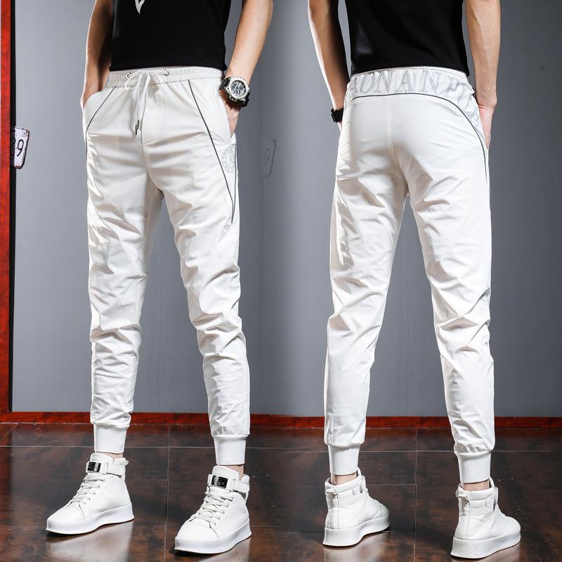 Men's Slim-Fit Quick-Dry Harem Sweatpants with Laces for Spring & Autumn