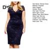 Summer Women See Through Lace Patchwork Mini Dress V Neck Short Sleeve Slim Fit Plus Size Party Dress Female Clothing