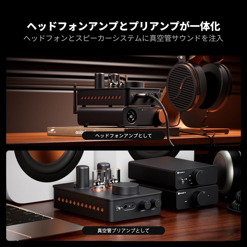 Ламповый усилитель для наушников Fosi Audio GR70 с 2 x 6AC7 и 2 x 5654W, мини-HiFi предусилитель для дома и поддерживающий