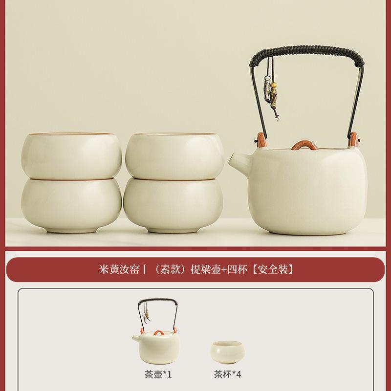 Ru kiln's particularly beautiful teapot 1011 new light luxury modern high-end sense, one person uses a single pot to make tea for home use