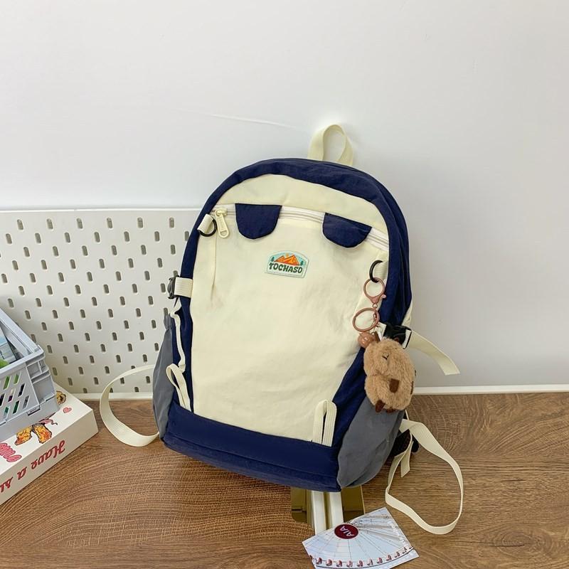Stylish Unique Backpack For 1st3rd Grade Kid Trendy Design School Casual Use