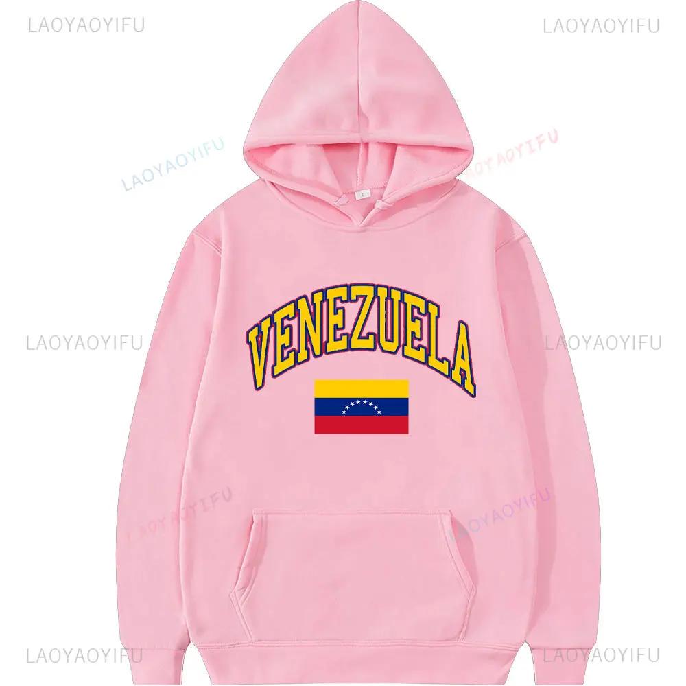 Свитшот Venezuela Libre Hasta El Final Con Venezuela Подарок для венесуэльцев Весна и Осень Мужские Пуловеры с Длинным Рукавом