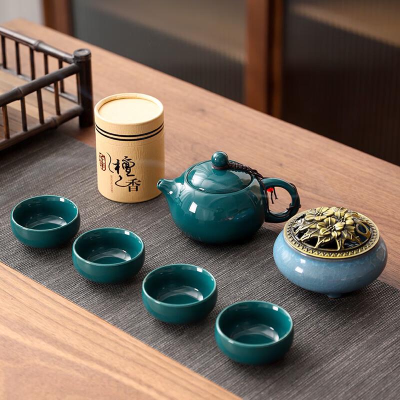 Customizable Chinese Celadon Tea Set Gift Box