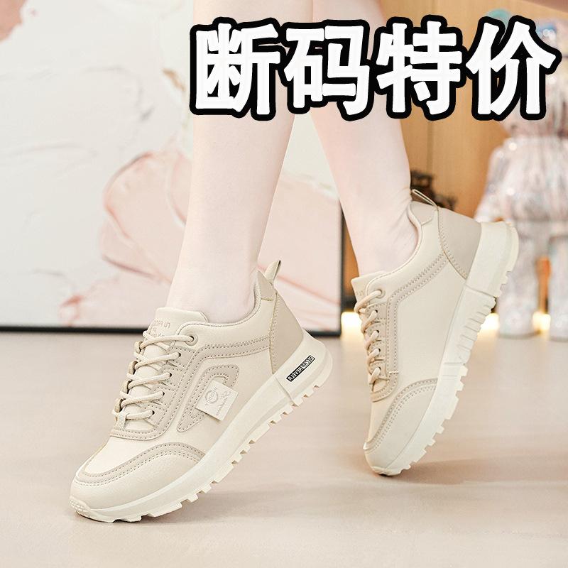 Летняя новая повседневная модная женская универсальная дышащая спортивная обувь на платформе с мягкой подошвой