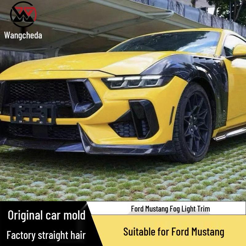 Рамка противотуманной фары и воздухозаборник из углеродного волокна для Ford Mustang 24+