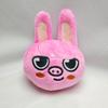 Купальник stray kids плюшевая игрушка кукла skzoo носить одежду восемь кукол мультяшная плюшевая игрушка кукла