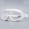 Широкорамные противотуманные плавательные очки YBLKJ G2001