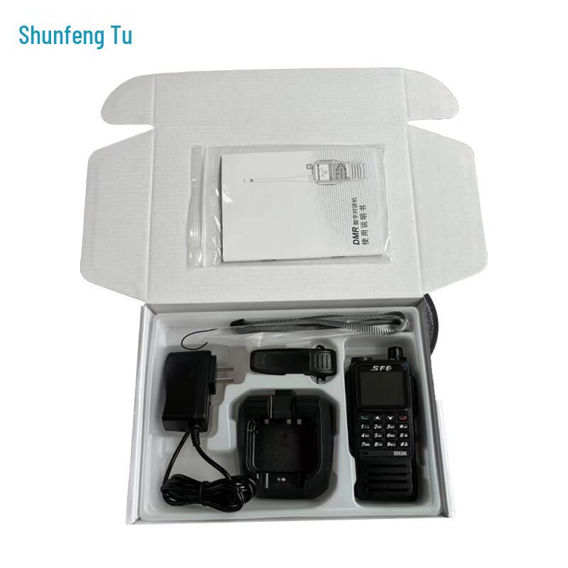 Shunfeng'er SD530K Digital Walkie-Talkie (CN version)