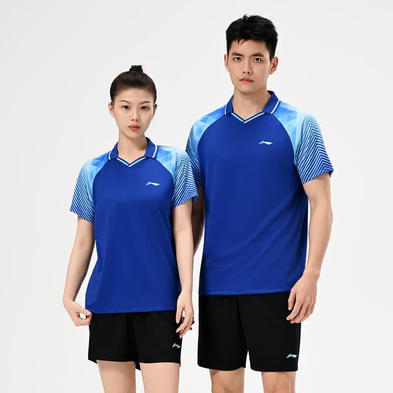 Li-Ning Унисекс быстросохнущий набор для бадминтона и настольного тенниса - 1 набор