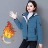 Women's Plus Size Zipper Jacket Warm Hooded Coat Puffy Warm Top