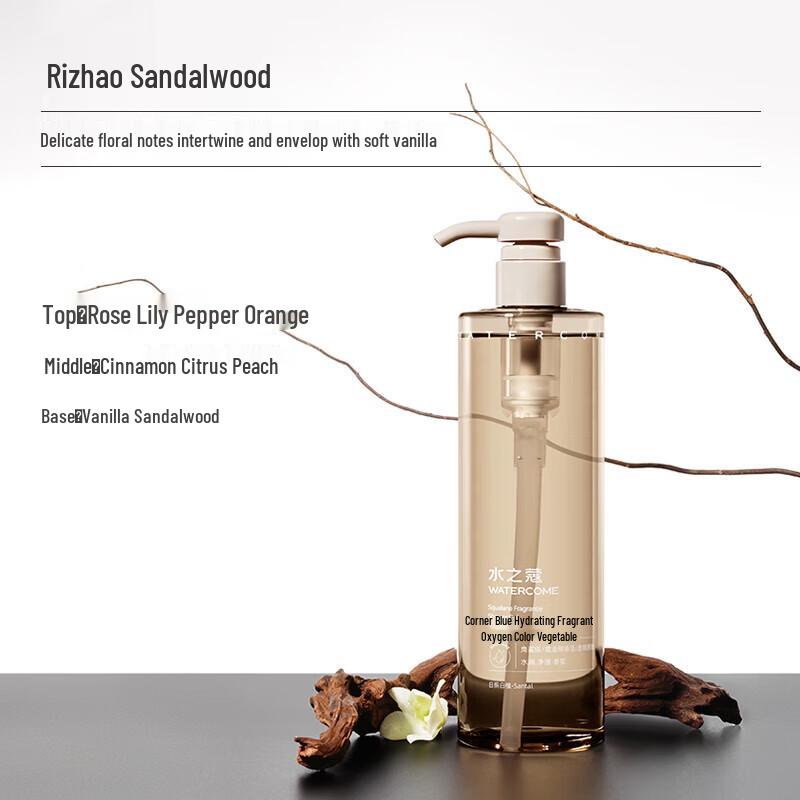 Water's Code Squalane Fragrant Shower Gel