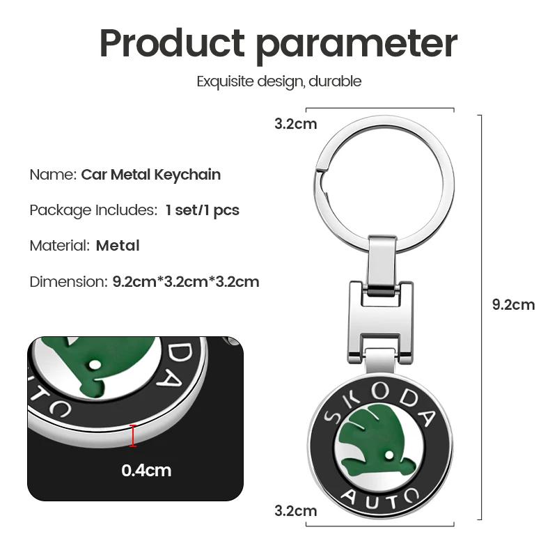 PDYW4 Alloy Token Car Logo Keyring Keychain For Skoda Octavia MK2 MK1 2 3 A5 A6 A7 A8 Fabia Karoq Superb Rapid Kamiq Scala