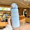 Дорожная портативная термокружка с замком для соломинки для офиса и улицы