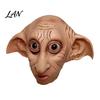 Comfortable Halloween Mask Elf Full Head Mask, Movie Character Cosplay Latex Face Masquerade for Costume Party Role Play Props Accessories