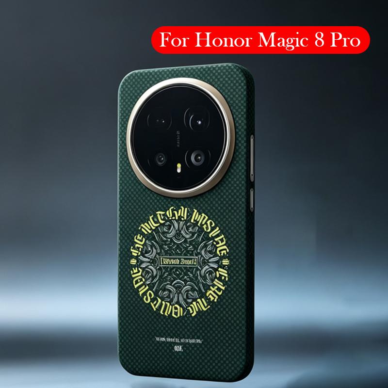 Чехол из углеродного волокна для Honor Magic 8 Pro Керамический задняя крышка с поддержкой беспроводной зарядки для HONOR MAGIC 8 PRO