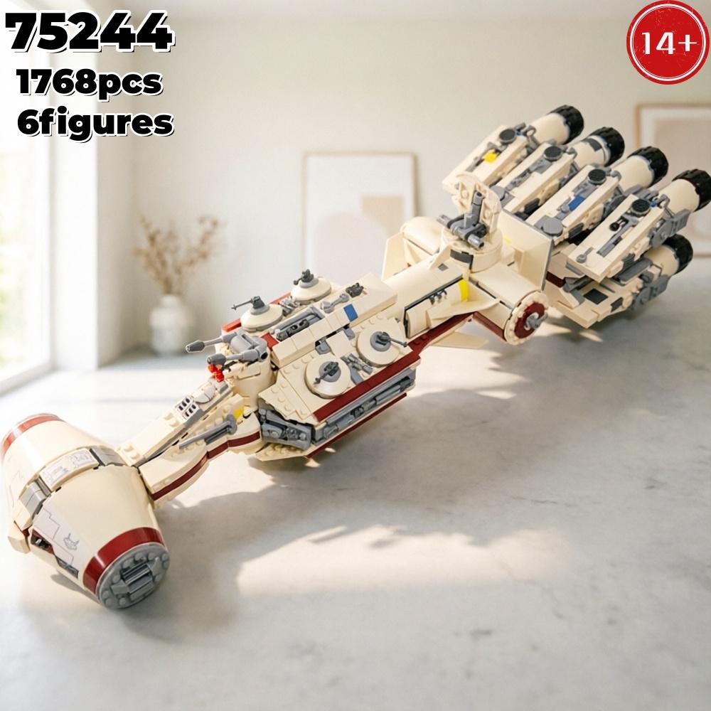 Hot Sale Space Battle Galaxy Ship Building Blocks 1768pcs 6 Figures Model Assembly Bricks Adult Gift Toy