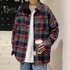 Осенне-весенняя мужская рубашка с отложным воротником, однобортная, свободная, в клетку, с принтом, уличная одежда средней длины, кардиган, пальто с нагрудным карманом, топ