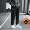 Мужские зимние штаны для бега и фитнеса с флисовой подкладкой, большие размеры, свободные спортивные штаны с буквенным принтом