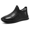Men's Winter Plus Velvet Non-slip Slip-on Casual Boots for Middle-aged & Elderly