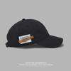 Trendy Brand Big Head Circumference Retro Summer Baseball Cap Women'S Versatile Face Small Cap Men'S Japanese Soft Top Hat