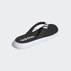 adidas Удобные шлепанцы Черный как ночь Белый как облако