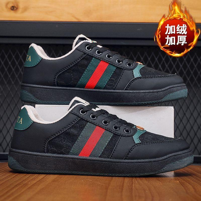 Canvas Shoes Men's Autumn and Winter New Men's Shoes Men's Students Flat Casual Board Shoes Trendy Versatile Men's Shoes