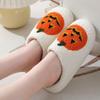 New Halloween Pumpkin Cartoon Warm Winter Cotton Slippers Men and Women Couples Home Indoor Cotton Slippers
