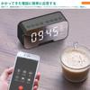Digital Alarm Clock, Bluetooth, Multi-Function, Music Streaming, Three-Level Brightness Adjustment, Mirror Display, Black