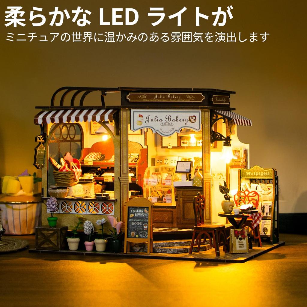 CRESYMME Dollhouse Miniature Wooden 3D DIY Handmade for Adults Kit, Puzzle, (Julia's Bakery)