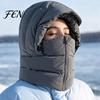 Thickened Scarf Hat Women Winter Balaclava Hat, Wind-Resistant Zipper Face Mask for Cold Warm Weather, Thermal Hooded Scraf Outdoor Ski Cycling