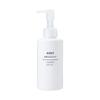 MUJI Sunscreen Milk for Sensitive Skin SPF27 150ml 15252589