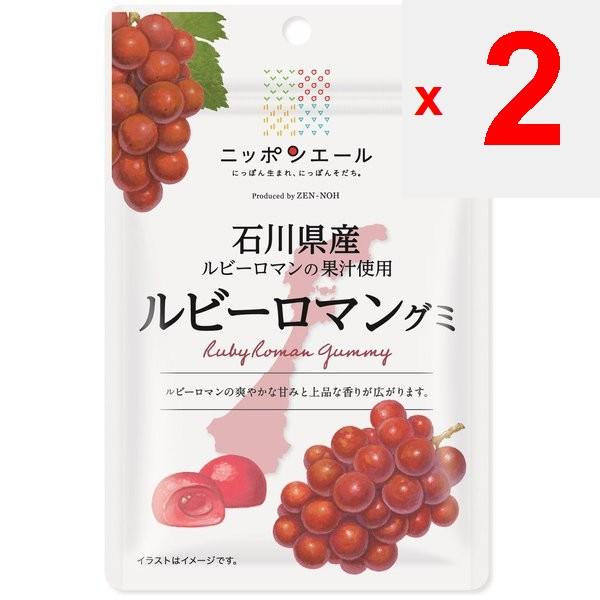 JA Nippon Ale - Ruby Roman Gummi из Исикавы, Япония - 40 г Бренд Nippon Ale с крылатой фразой Ni Nippon Ale с крылатой фразой «рожденный в Японии»