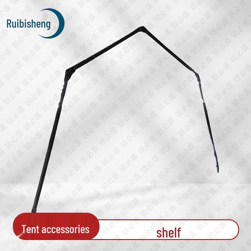 Ruibing 30sqm Tent System & Field Training Accessories