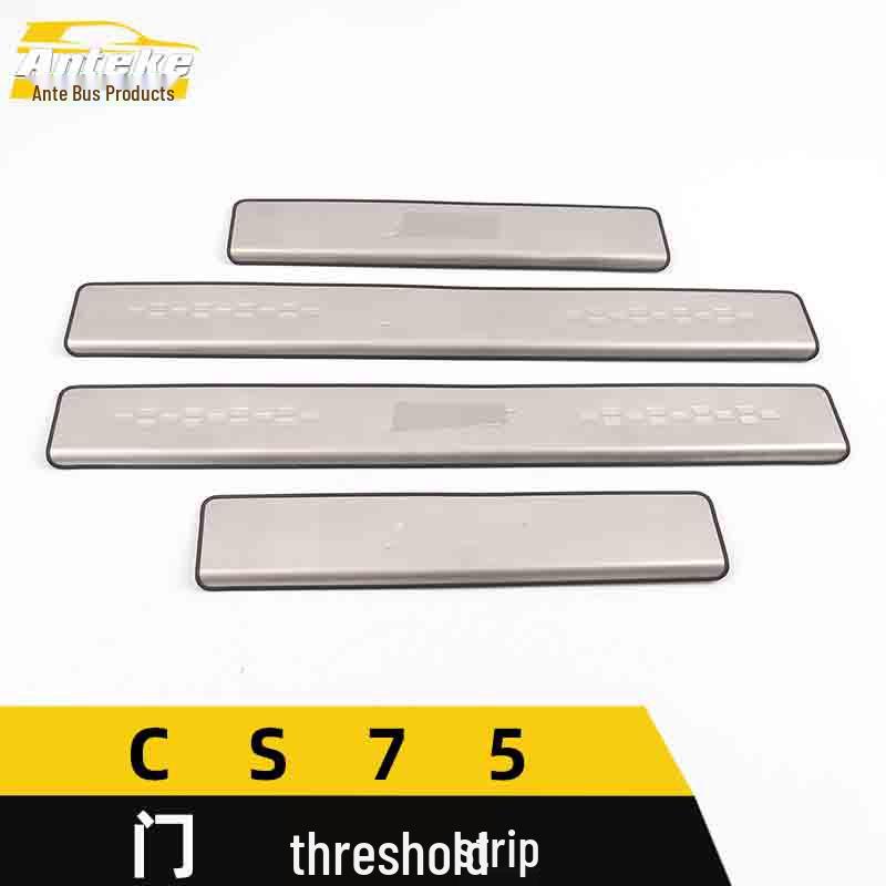 CS75 Bumper & Trunk Sill Anti-Scratch Scuff Trim Strip