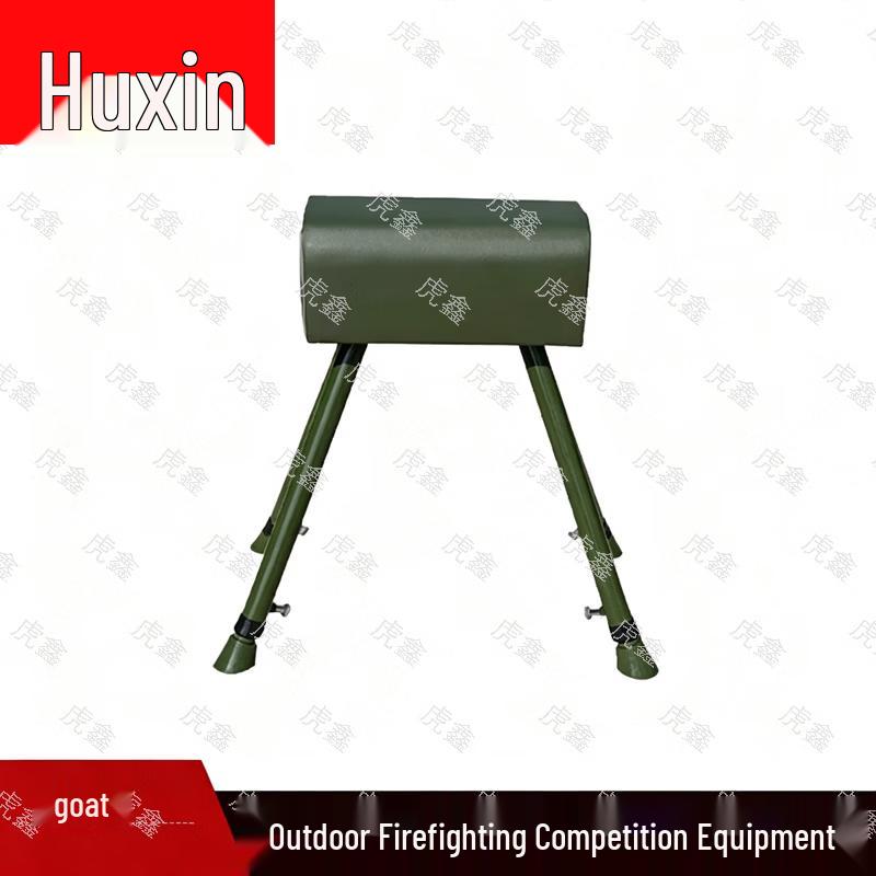 HuXin Specialized Training Equipment