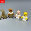 Безопасный пояс-переноска для младенцев MOC Bricks 37822 Собранные развивающие конструкторы Куклы Игрушки Для Детей Подарки